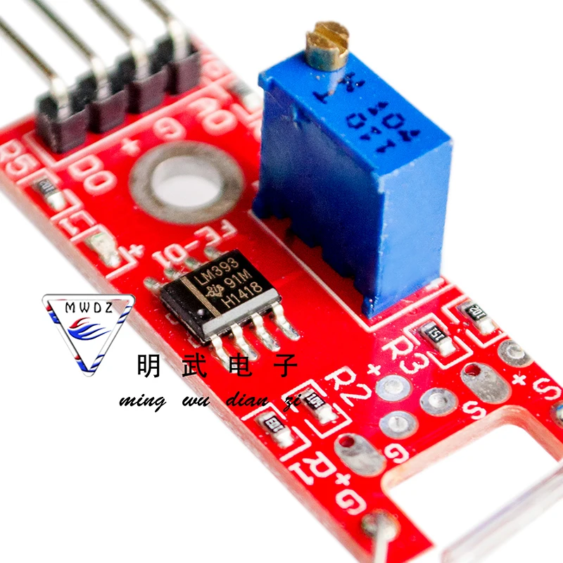 Large Reed Module KY-025