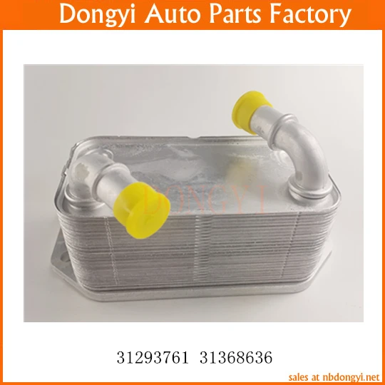 Oil Cooler OE NO. 31293761 31368636