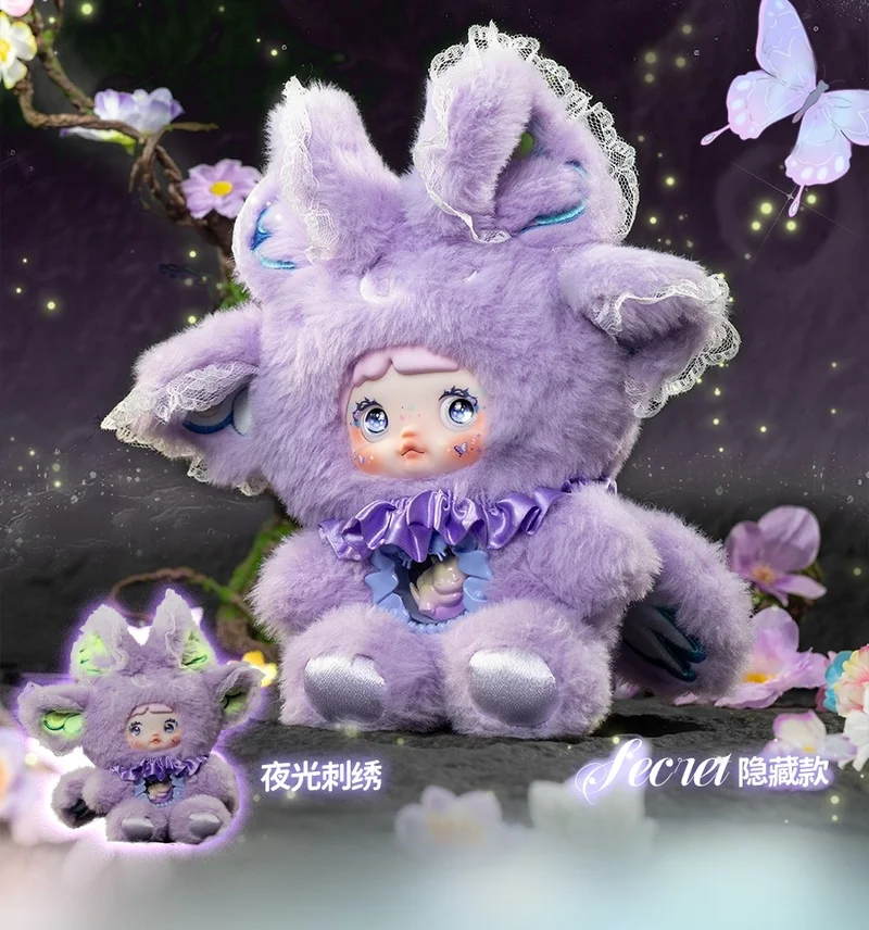 

Подлинная клейкий рис Nommi, серия «разный мир», плюшевая слепая коробка, виниловая фигурка, украшения для кукол, 22 см, игрушки в подарок