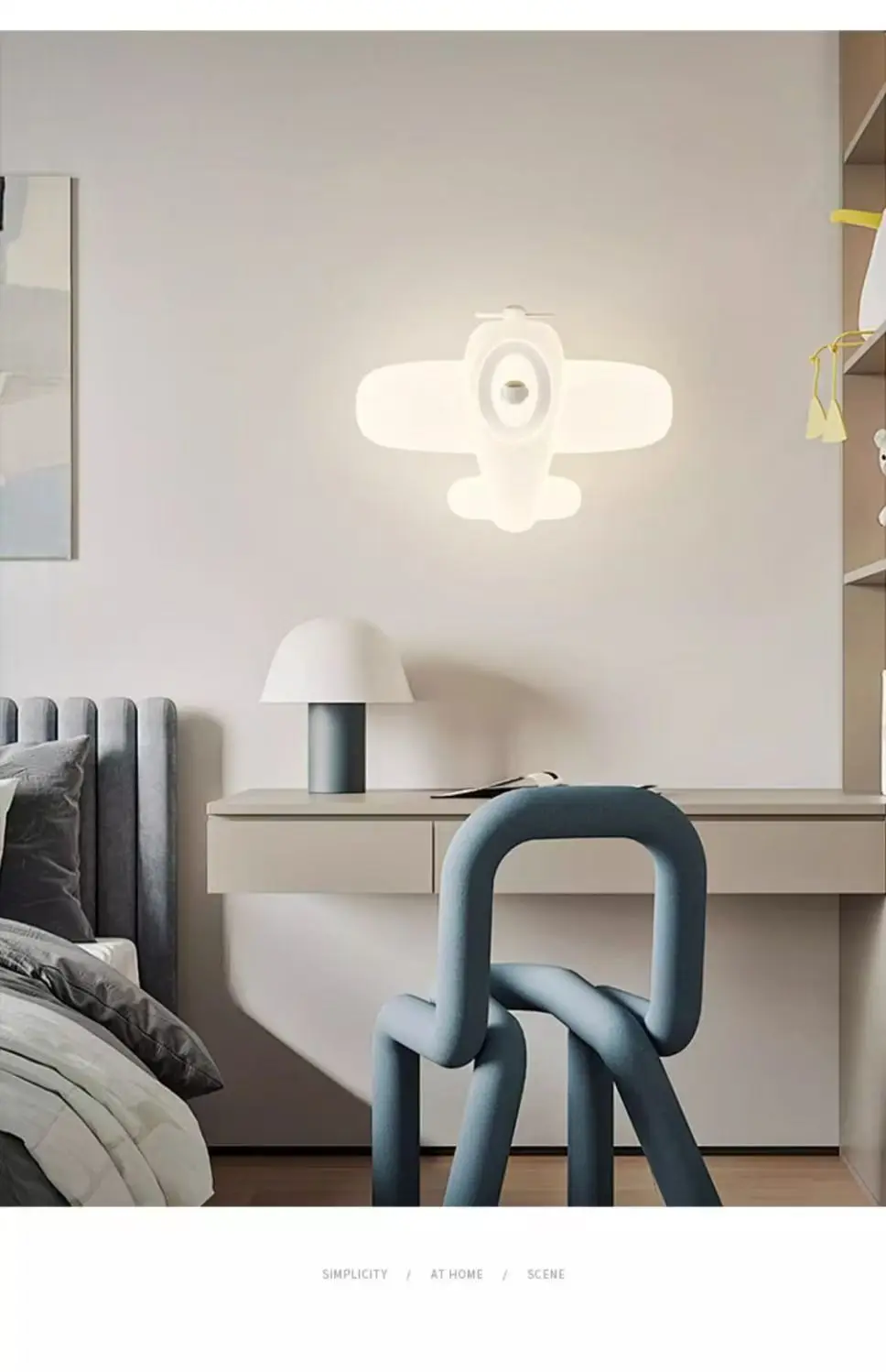 Modern Minimalist Tri-Color Changing Aircraft Wall Lamp Macaron Bedroom Bedside Eye-Protection Children's Room Light