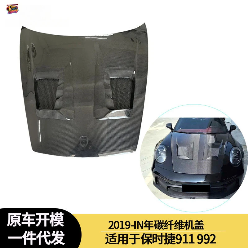 

Suitable for Porsche 911 992 2019-IN carbon fiber hood, engine cover, bonnet