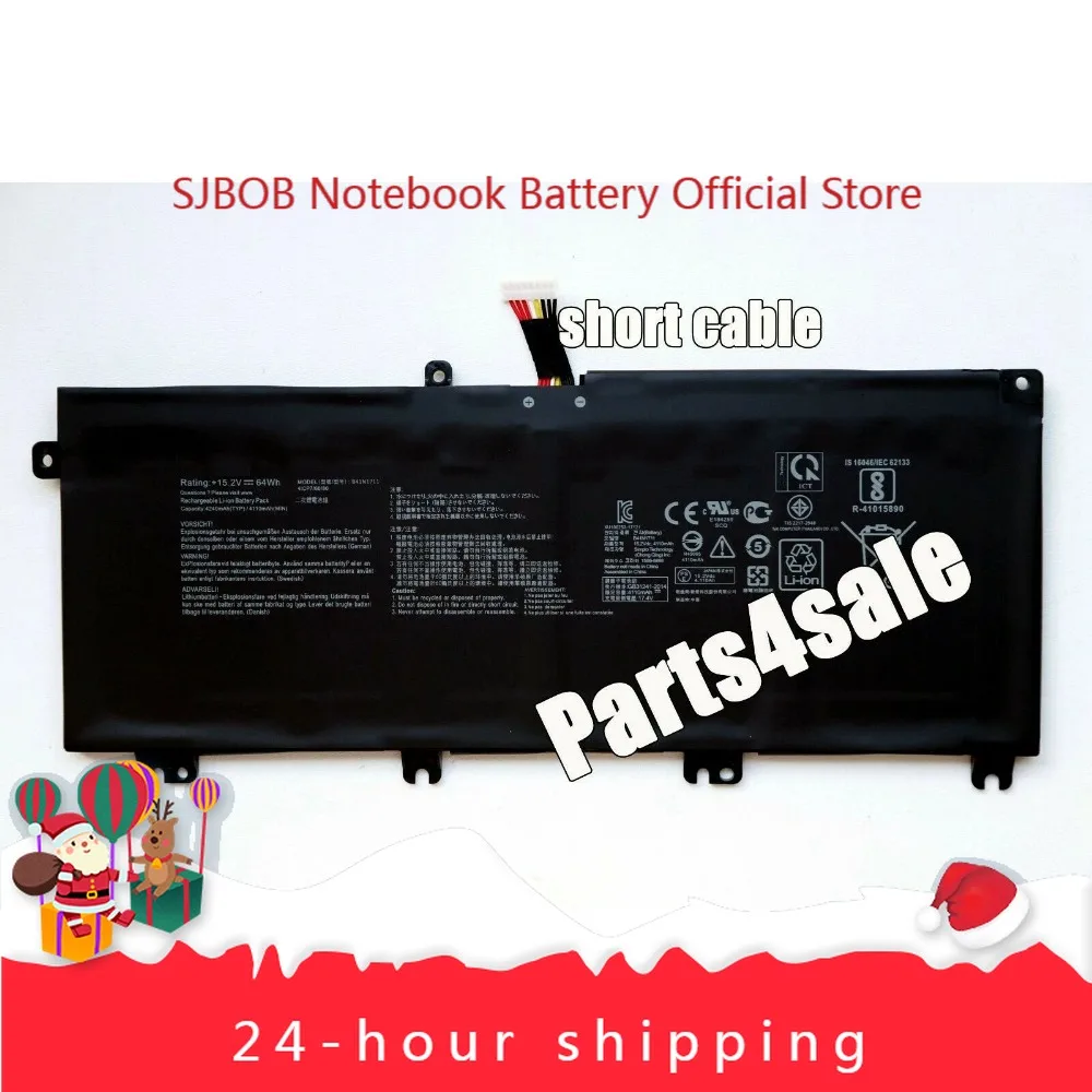 

Новая оригинальная батарея B41N1711 для ноутбуков Asus ROG Strix GL703VD GL503VM GL503VD FX503VM