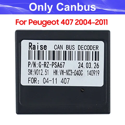 16-контактный адаптер Canbus для автомагнитолы Android для Peugeot 407 2004-2011, мультимедийный проигрыватель, автомобильная магнитола, головное устройство RZC PSA-RZ-67