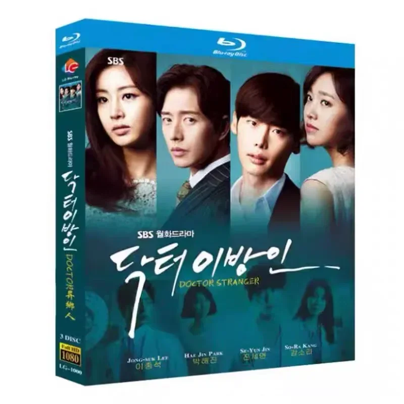 Blu-ray BD Disc Doctor Stranger Korean Chinese and English Subtitles