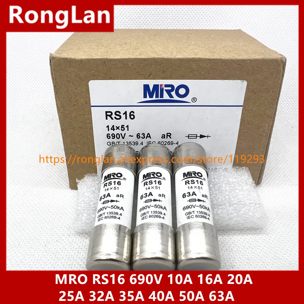 MRO Mingrong RS16 690V 10A 16A 20A 25A 32A 35A 40A 50A 63A Fast-Acting 14*51MM-24pcs/lot