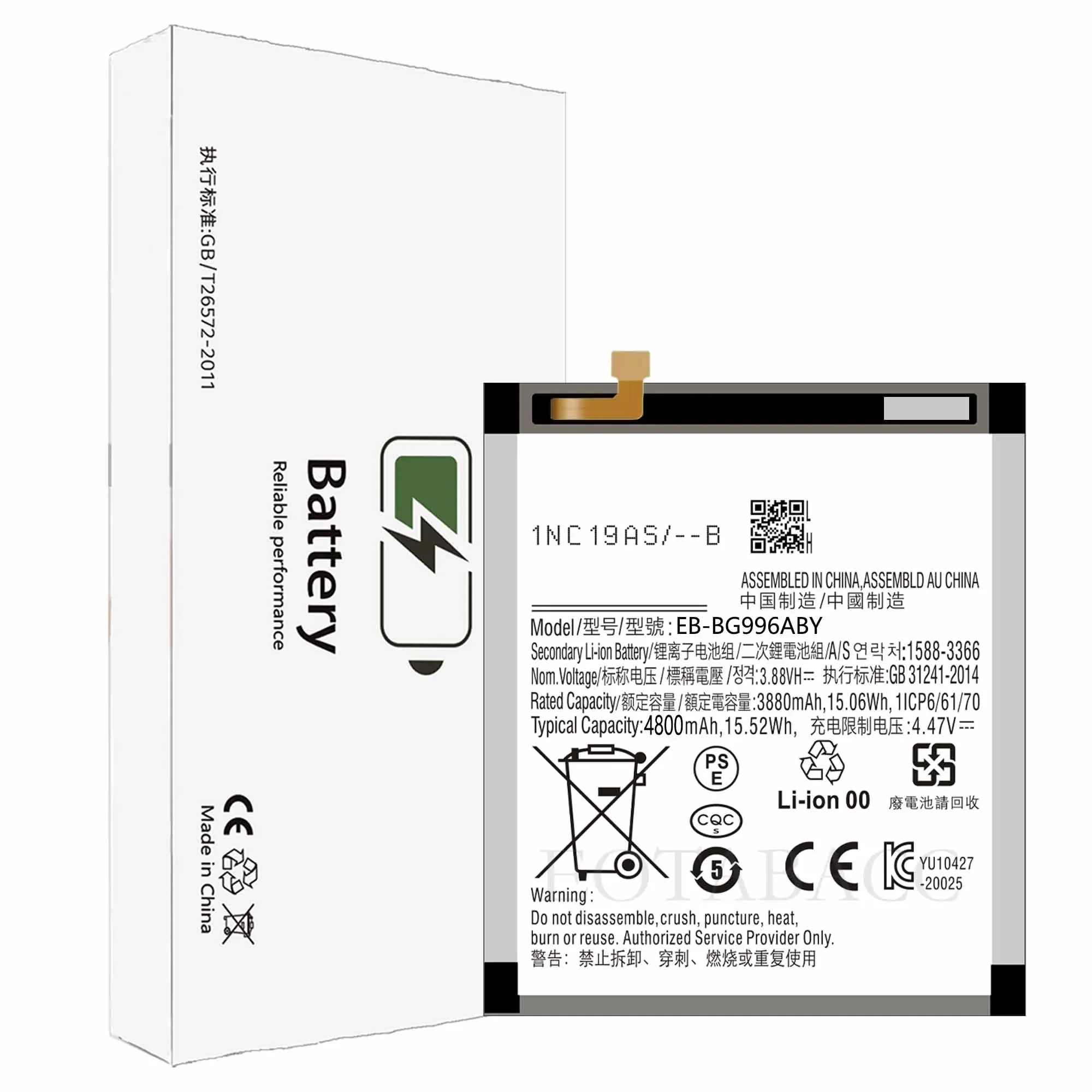 EOTABACC 100% New High Quanlity Battery EB-BG996ABY For Samsung S21+ 5G Battery +Tools