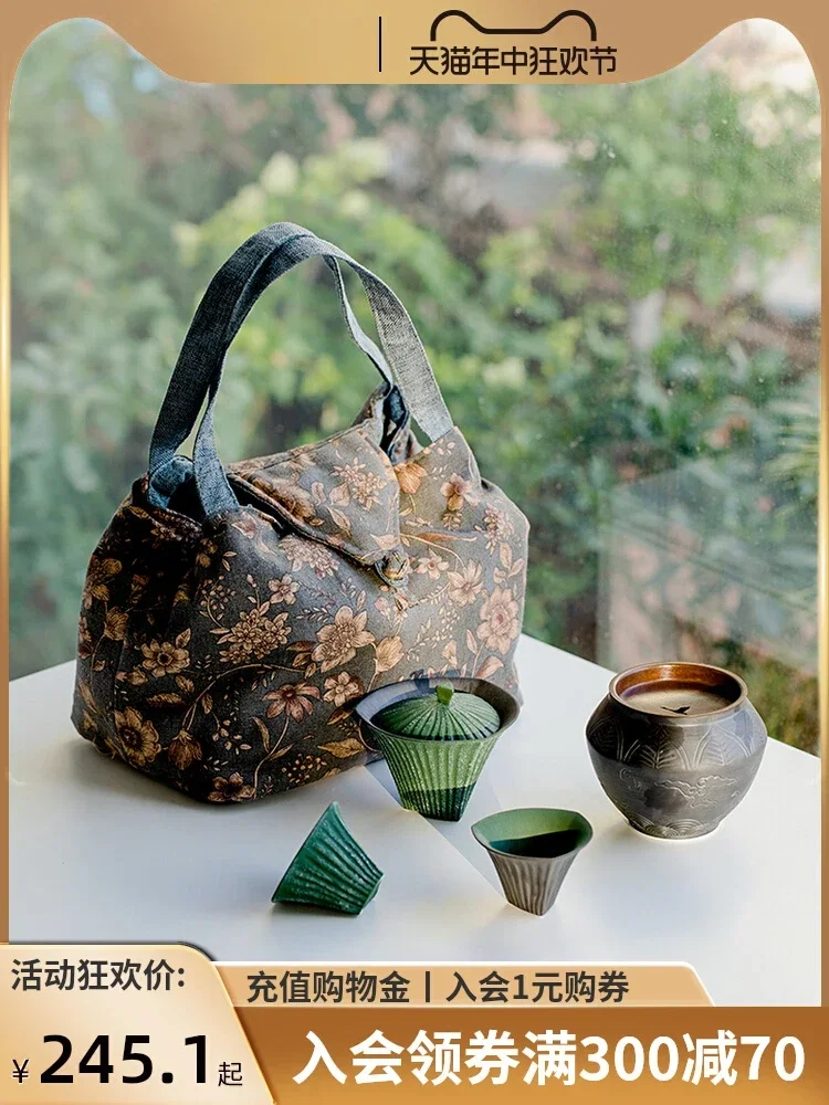 

Topsoil Snow Point Pine Green Three-legged Cover Bowl Teacup Travel Set Household Ceramic Kung Fu Tea Set Portable Cloth Bag Sto