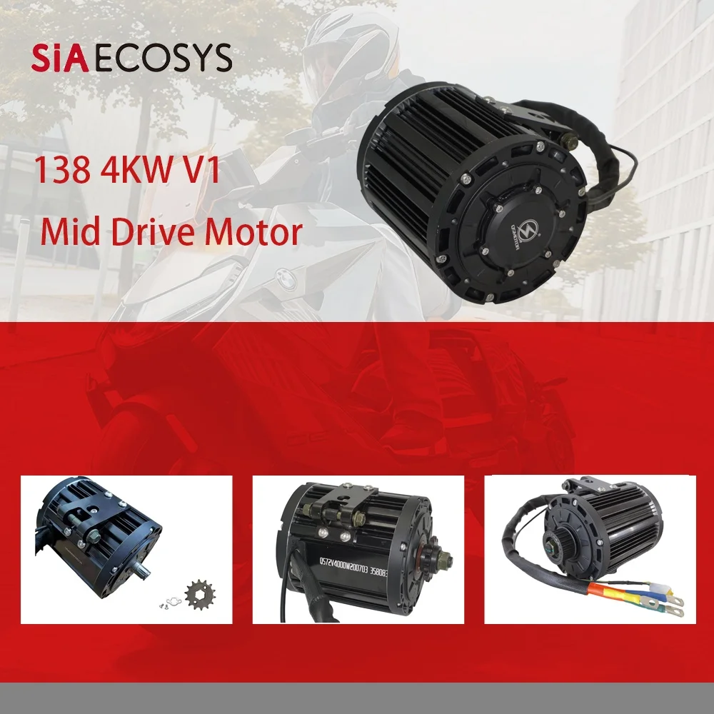 

QS Motor Sprocket/Belt Version 138 4000W 90H V1 Mid Drive Motor 72V Electric Motor 100kph PMSM Motor for Electric Motorcycle