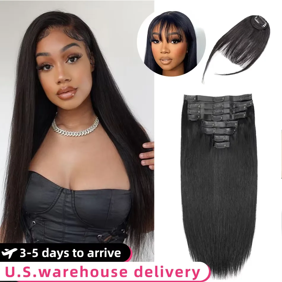 24Inch Clip in Hair Extensions Real Human Hair 7/10 pcs Black Straight Extensions With Bangs Double Weft Clip in Extensions Hair