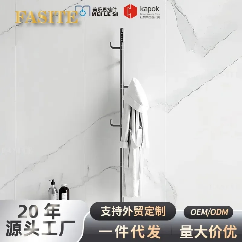 for Carbon fiber intelligent electric towel rack household bathroom heating vertical rod rotating hook bath towel rack