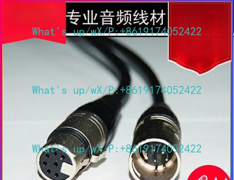 Black, 7-Pin 7-Core…