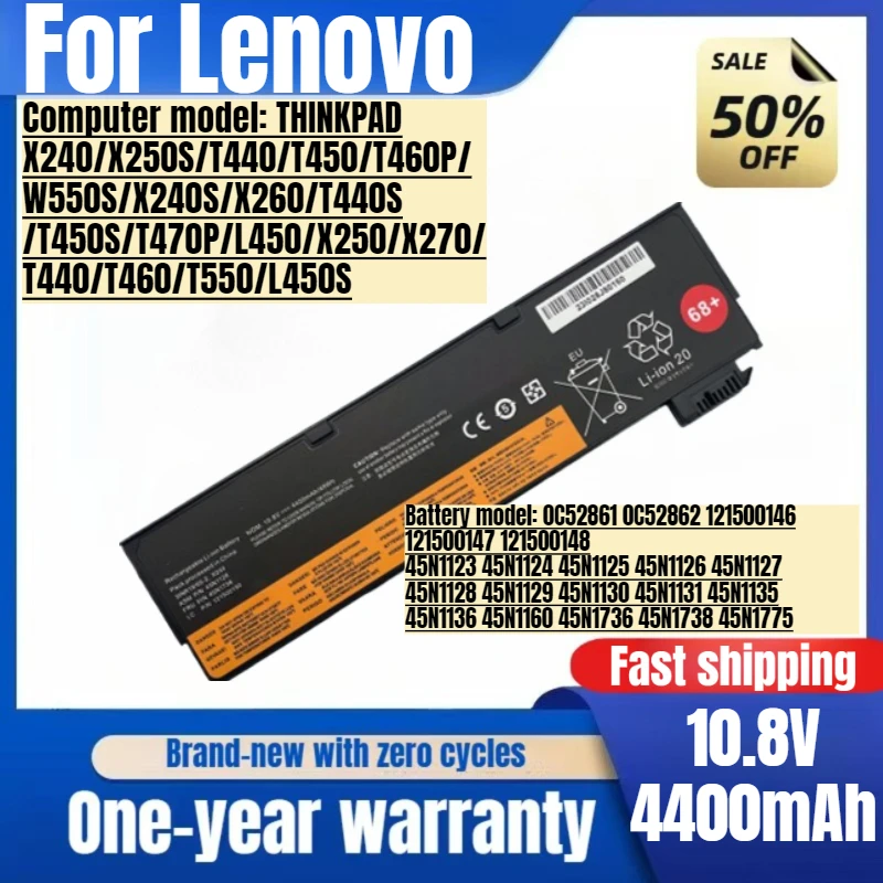 لينوفو ثينك باد X240/X250S/T440/T450/T460P/W550S/X260/T440S /T450S/T470P/L450/X250/X270/T440/T460/T550/L450S بطارية الكمبيوتر المحمول #1