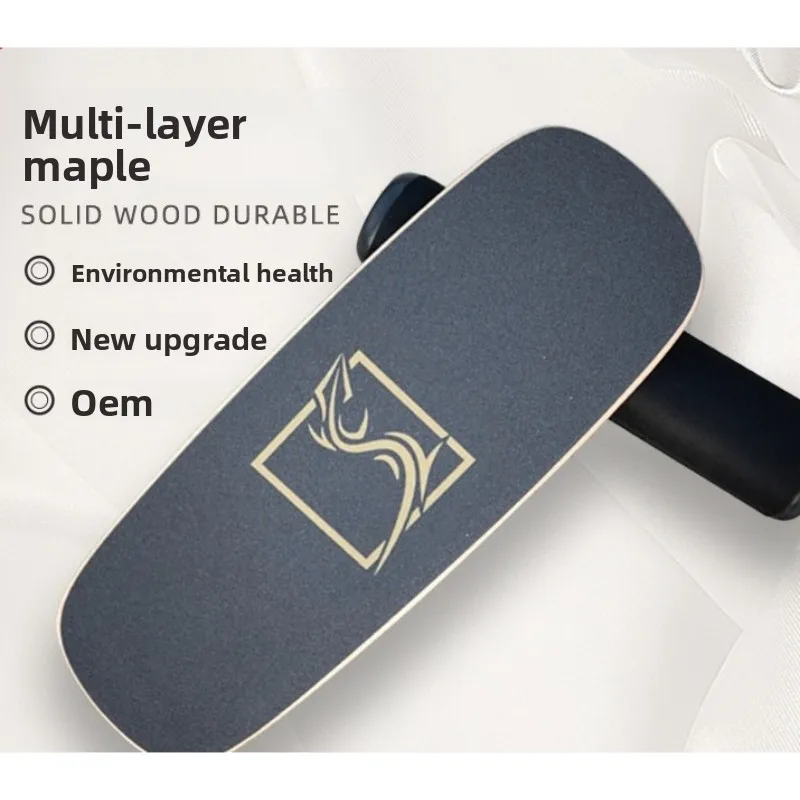 Multi Layer Maple Balance Board, Wooden Plastic Block, Balance Board, Skiing Yoga Training, Black Drum,Fitness & Body Building