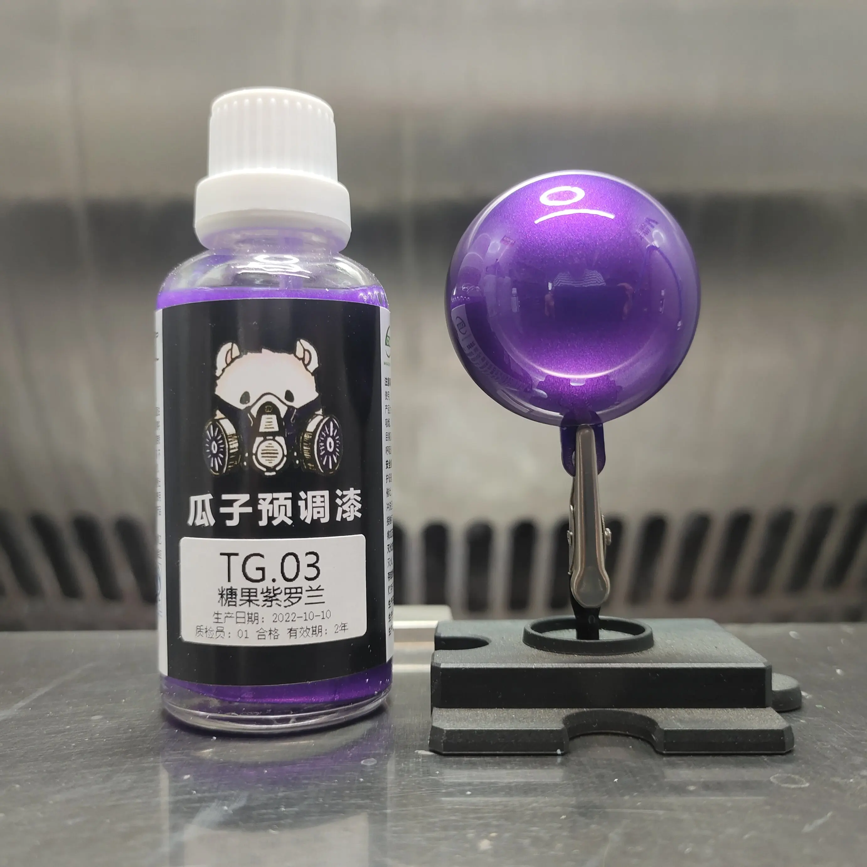 Paint Series TG.03 Candy Violet Water-based No Dilution Required Pre-adjusted Model