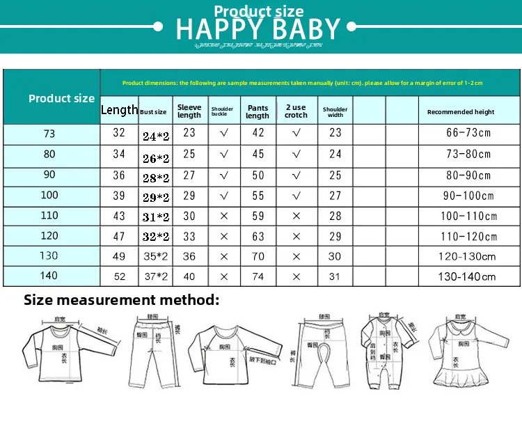 Jungen Mädchen Herbst Baumwolle Langarm-Wärmeset Kinder Weiche Atmungsaktive Heimkleidung Baby Kinder Dehnbare Bequeme Pyjamas Casual – Detail 1