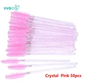 M93 Crystal pink50