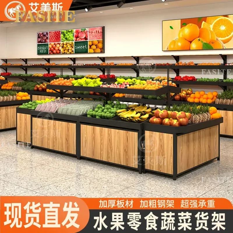 For Fruit Vegetable Store Supermarket Multi-layer Display Shelf Rack Tray Frame Fresh Produce Atmosphere Arrangement Stand