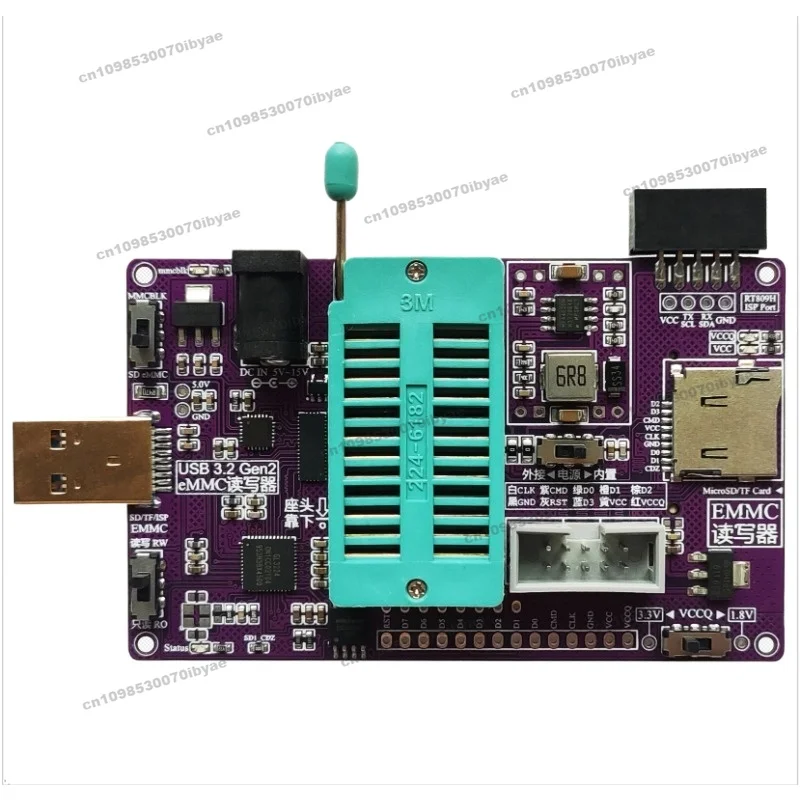Suitable for EMMC Image Reader ISP Flying Wire Read and Write RT809H Seat To SD TF Car Navigation BGA Mirror Mount