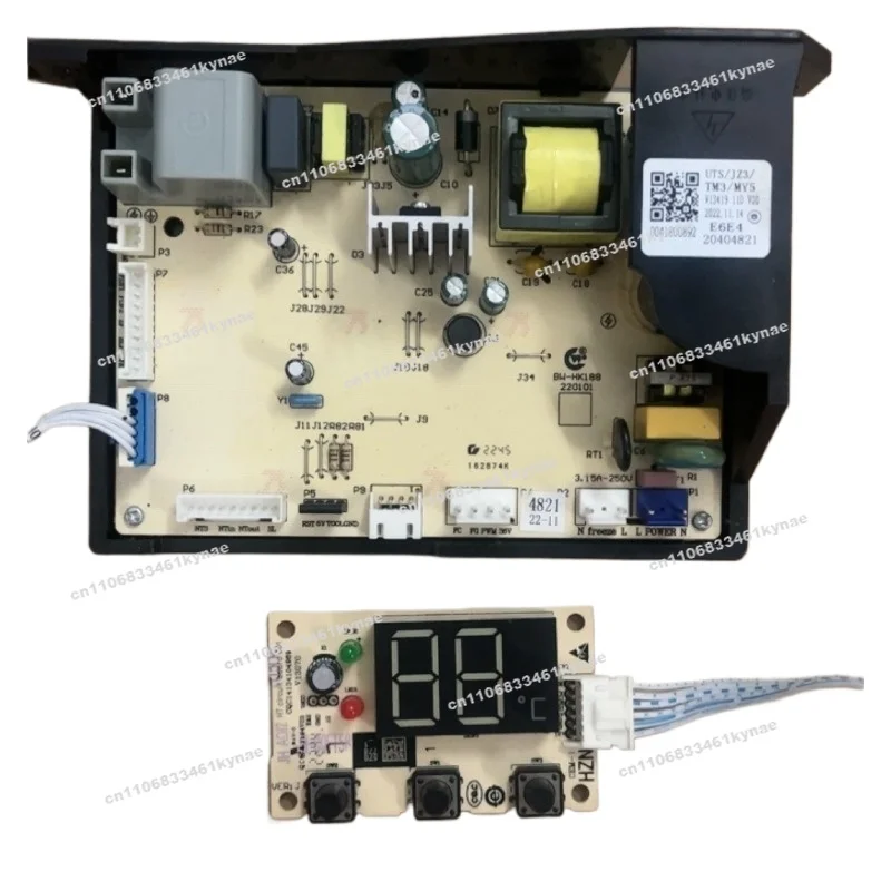 Suitable for Haier 0041800892 Main Board BW-HK188 Display Board 0041800607L/F/N/D