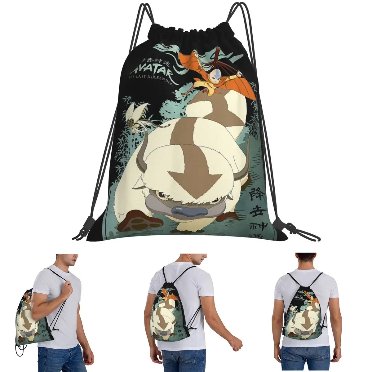 Avatar In Flight Backpacks Casual Drawstring Bundle Pocket Sports Bag Book Bags for Man Woman Students