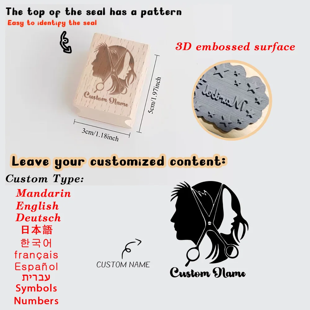 1PC Fashion Customized Name Wooden Seal Office Supplies, Seal Supplies Custom Name Wooden Seal Provide Convenience for Perfectin