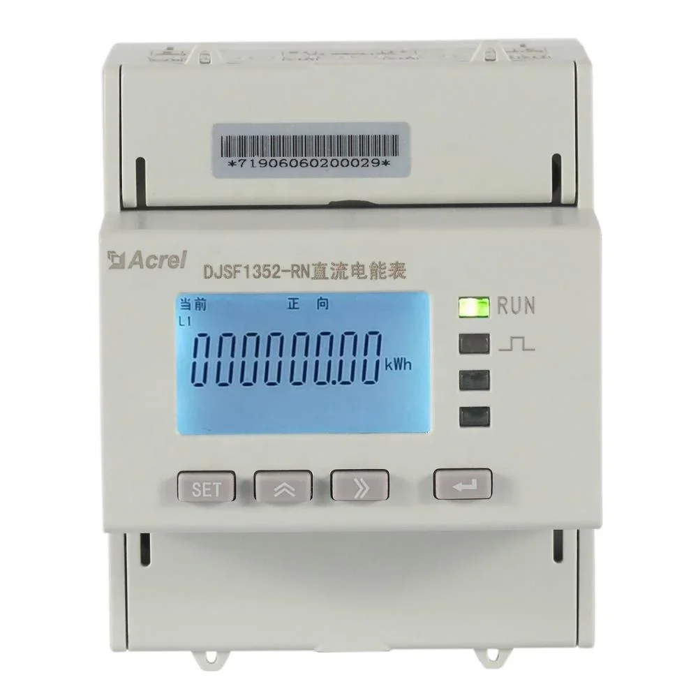 

DJSF1352-RN din rail bidirectional dc energy power meter for EV charging pile station