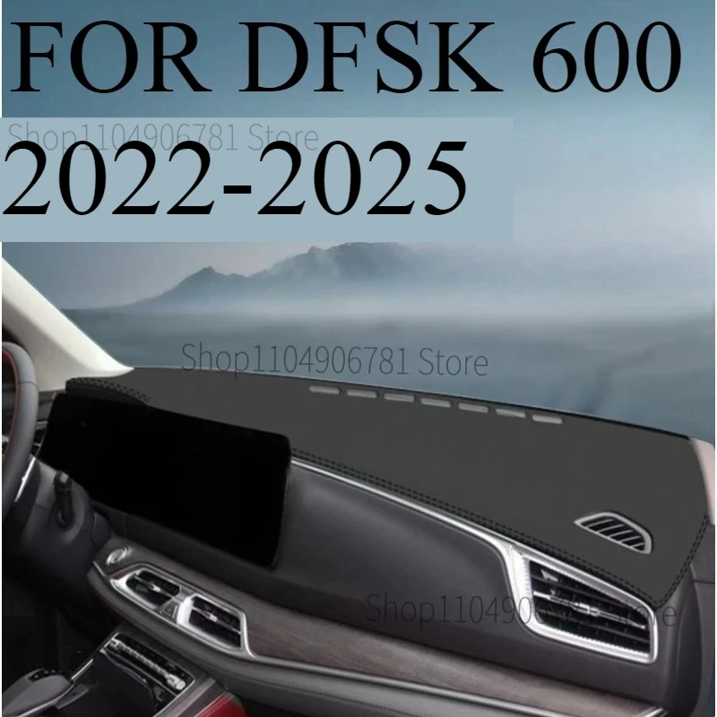 

Автомобильный коврик для приборной панели, коврик для приборной панели, солнцезащитный козырек, чехол для приборной панели, аксессуары для ковров для DFSK 600 ‌ 2022-2025