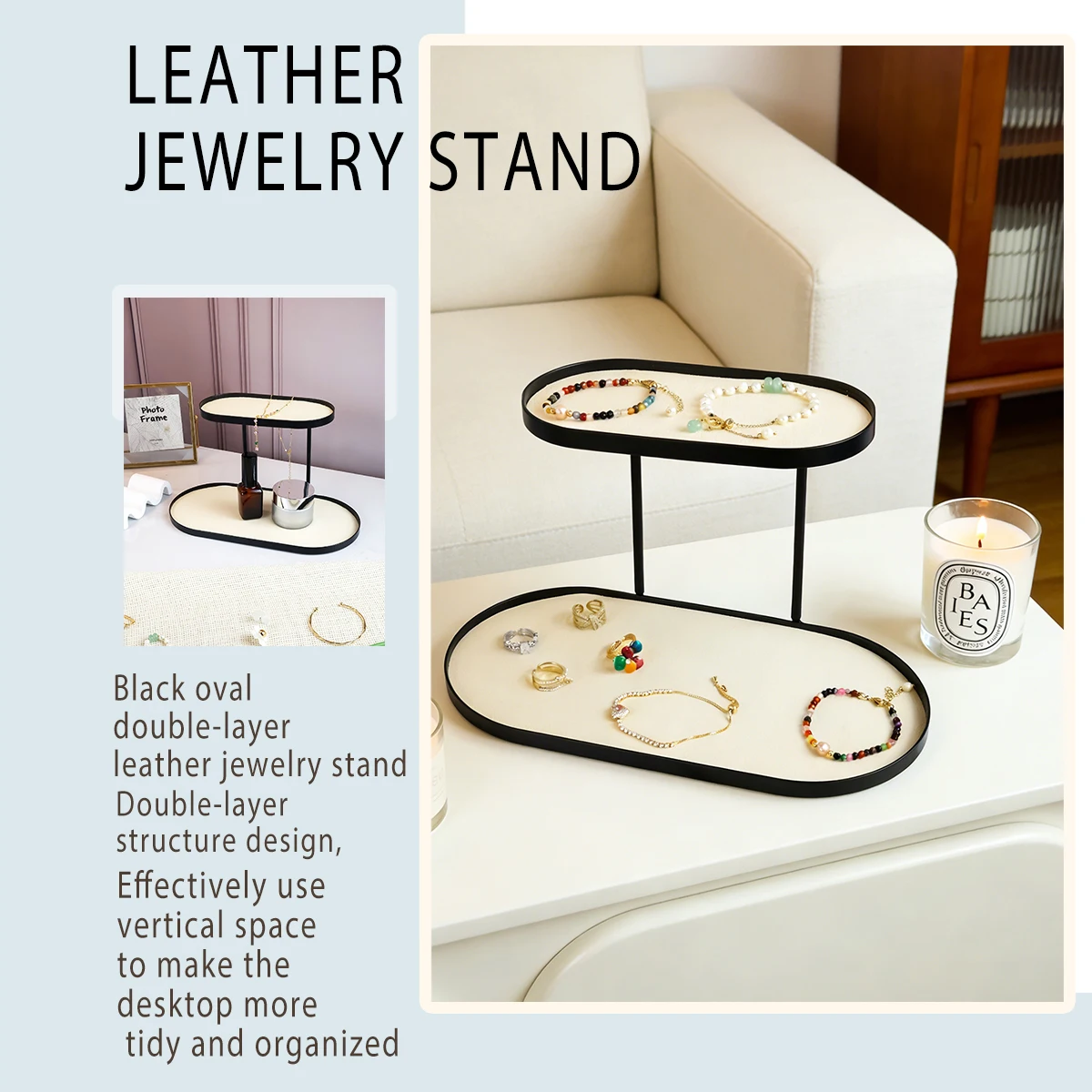 Black White Double Layer Jewelry Tray Metal Tray with Felt Lining Jewelry Storage Organizer
