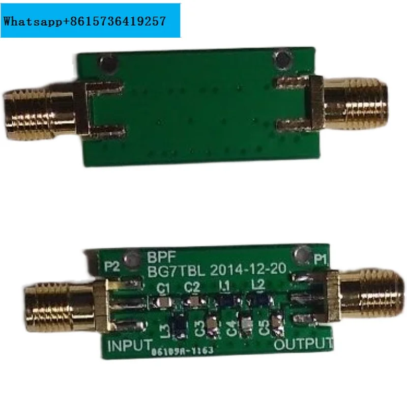 100M BPF, bandpass filter PCBA, 88-108M FM, BPF