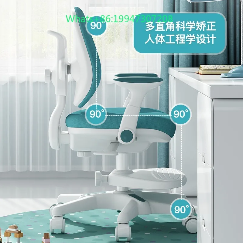 Modern Minimalist Plastic Study Chair BIFMA-Certified Adjustable Lumbar Support+EN71,Lightweight Stackable,School/Kids Room