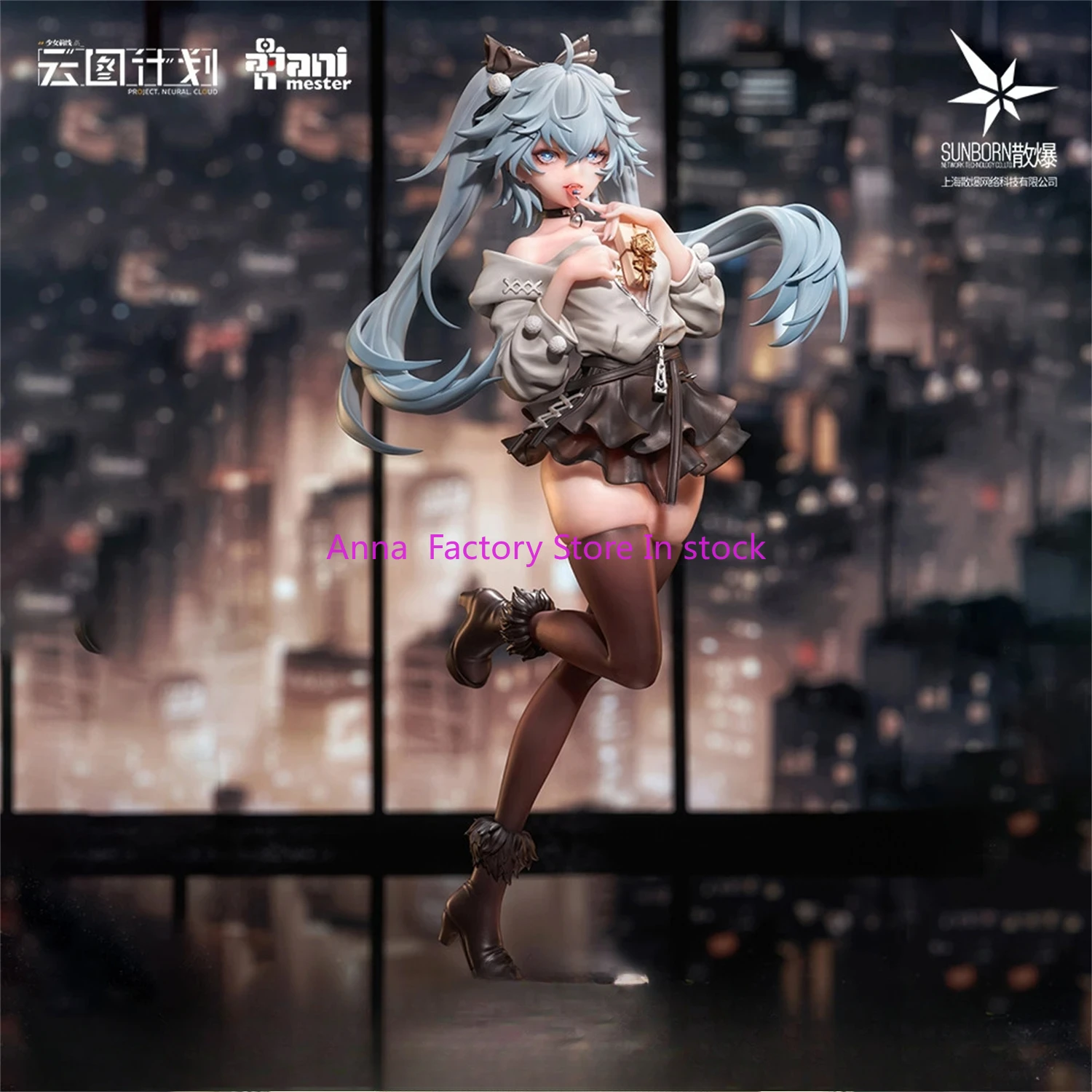 In stock original anime girl frontline character, 1/7 scale movable collectible toy, Florence Project. neuron.