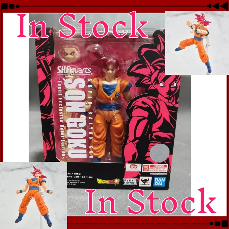 

В наличии: Фигурка Dragon Ball Z SHFiguarts Super Saiyan God Son Goku, эксклюзивная цветовая версия, модель для коллекционирования