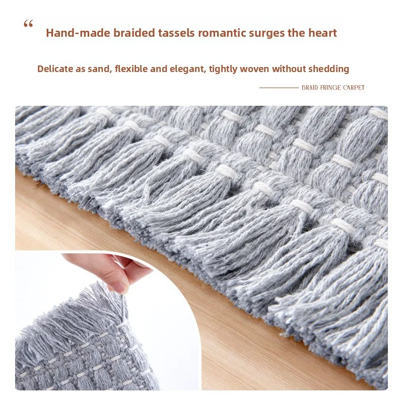 1pcs Modern and Simple Home Bedroom Carpet Floor Mat Long Strip Home Room Bedside Tassel Woven Anti-slip Foot Mat