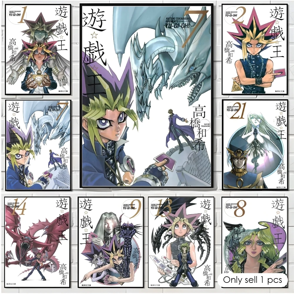 Anime Y-yu-Gi-Oh Painting Calligraphy Cotton Canvas Wall Art Poster HD Print Modern Home Decor Painting