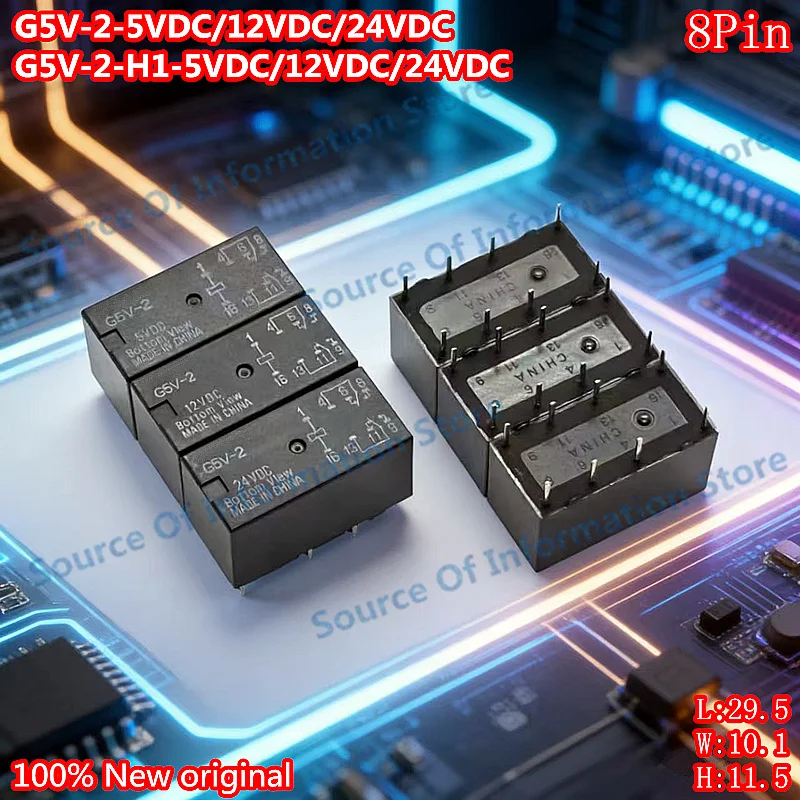 

10PCS Signal Relay G5V-2 G5V-2-H1 5VDC 12VDC 24VDC 8Pin G5V-2-5VDC G5V-2-12VDC G5V-2-24VDC 100% NEW