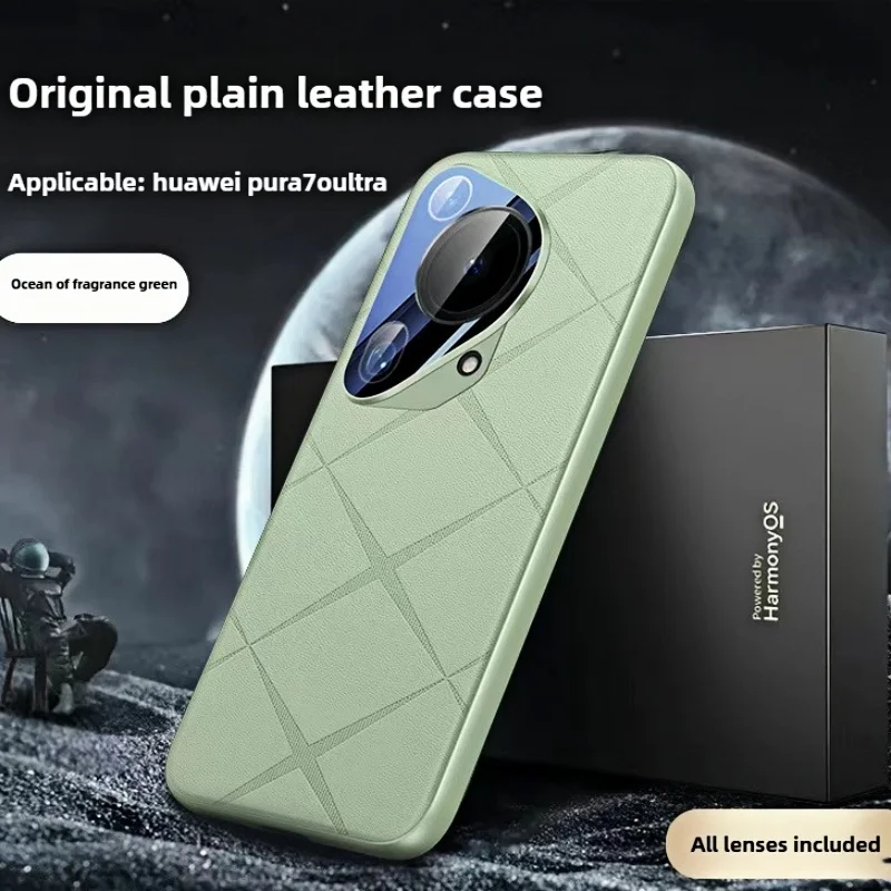 Lens All-Coverage Phone Case for Huawei Pura 70 Pro New Drop-Resistant Soft Edge Protective Case for Huawei Pura 70 Ulra Case