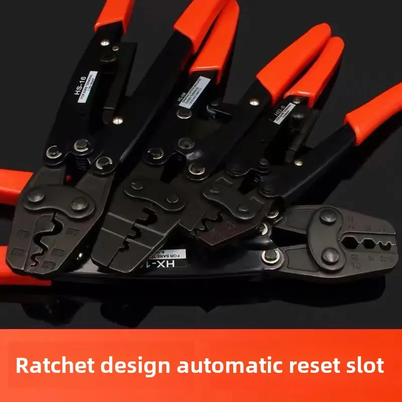 Time-Saving Wire Stripping Pliers HS-16 Ratchet Style Terminal End Pliers HX-10 Bare Terminal Crimping Pliers HS-6L