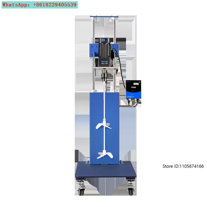 Electric Lift Mixer Laboratory Vertical Stainless Steel Multifunctional High Power Industrial Mixer