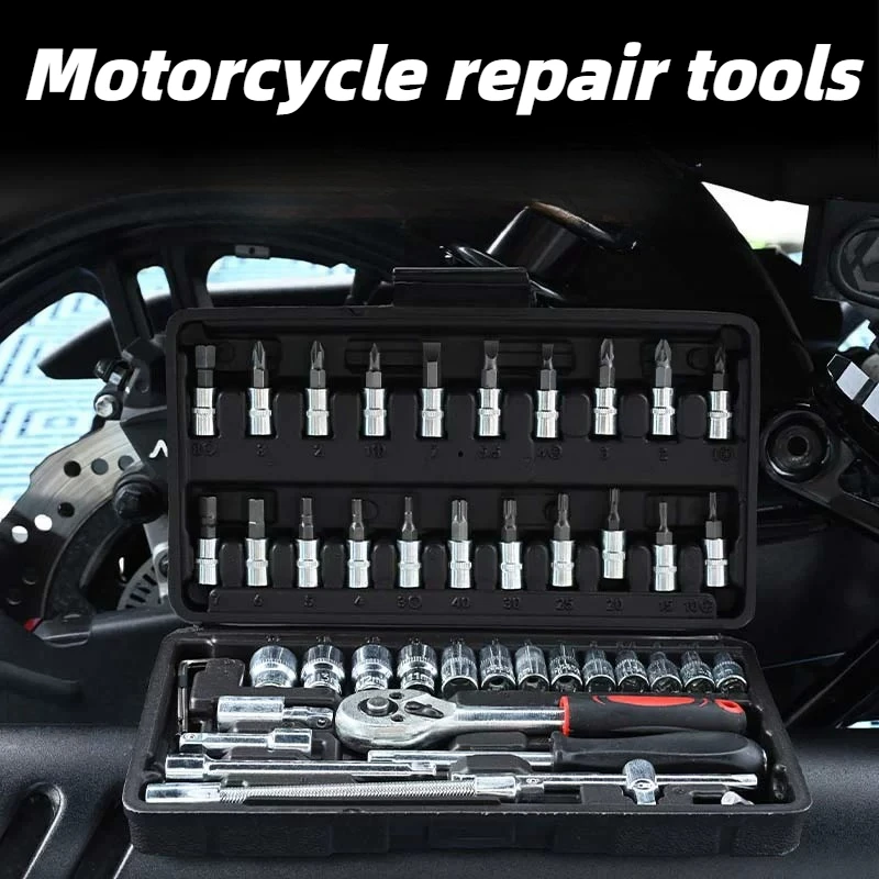 Ratchet screwdriver set, socket wrench tools, motorcycle on-board maintenance multi-functional combination toolbox, bag