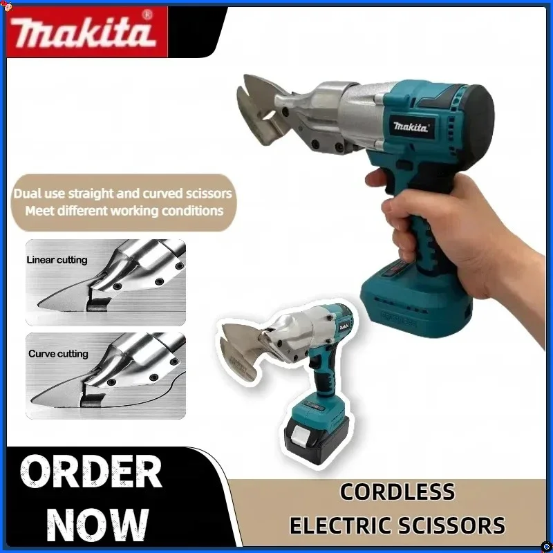 Makita Cordless Electric  Iron Scissors Machine Brushless Rechargeable Professional Metal Cutting Tool Sheet Shear Cutter Tools