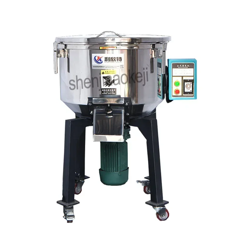 

Коммерческая техника Промышленные миксеры для пищевых продуктов Пеллеты Миксер из нержавеющей стали Коммерческий электрический смеситель (пластик, гранулы,