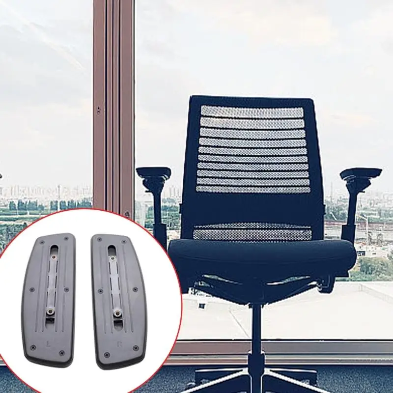 Office chair plastic anti slip and pressure resistant armrest 