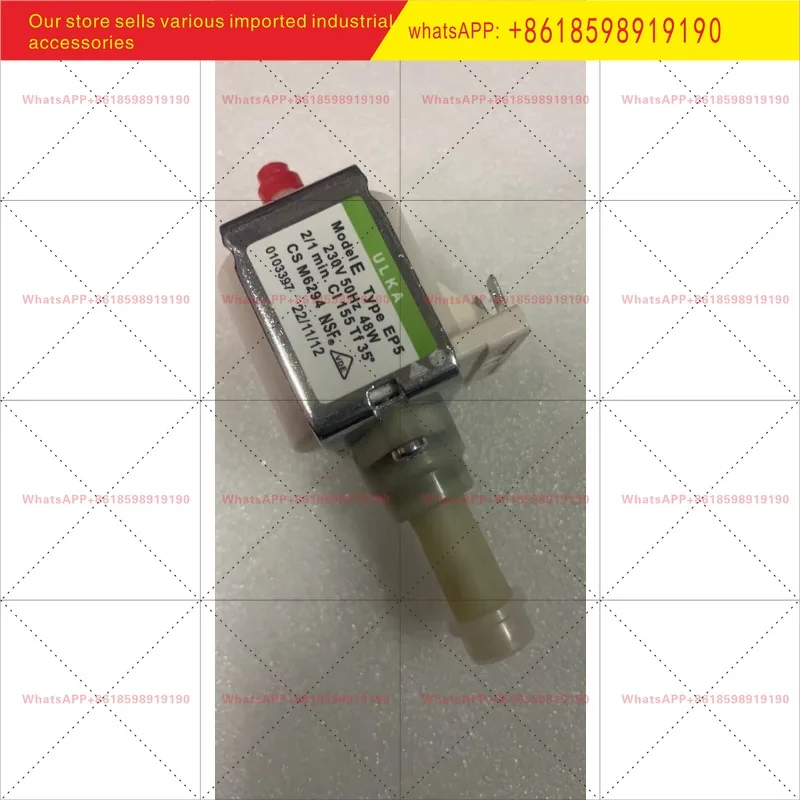 Italy imported ep5 electromagnetic pump, coffee machine water, washing machine pressure pump
