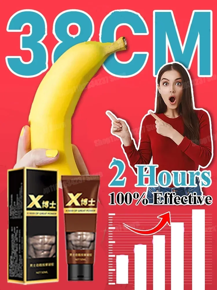 Delay Men is Enlargement oil Male Enlarger Cream For Man Big size Sex Help Male Potency Increase Growth Oil For Men Lubricant