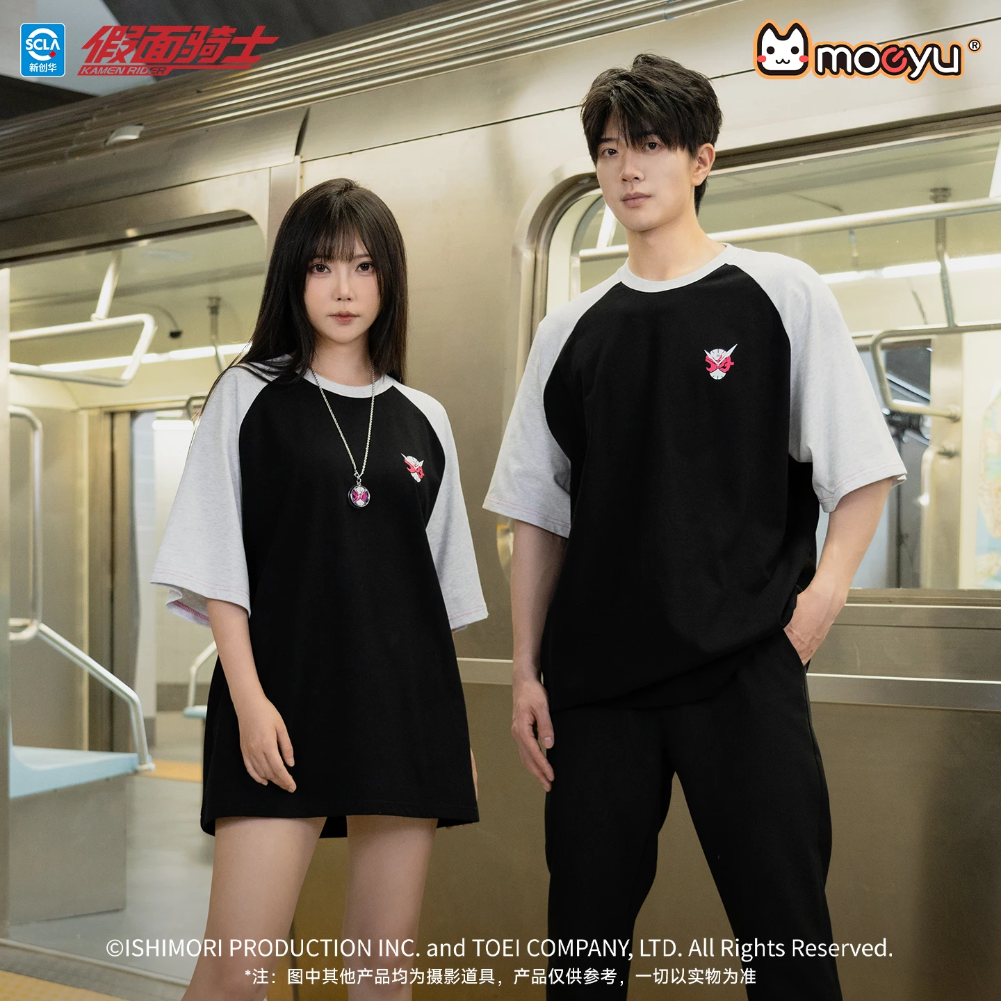 Anime Cosplay Kamen Rider - Moeyu KAMEN RIDER 55TH ZI-O Cosplay