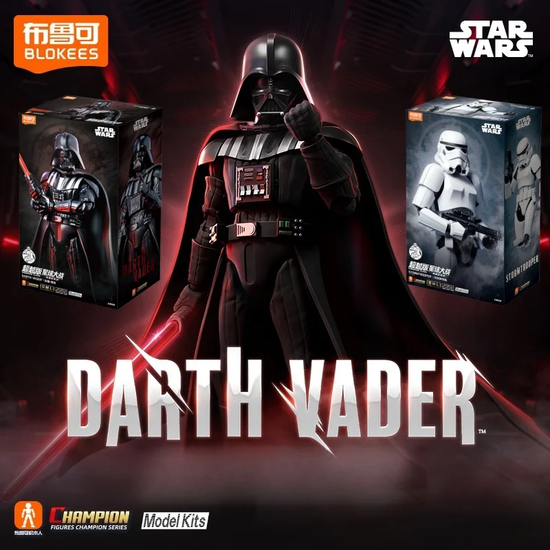 

New Blokees Star Wars Beyond version The Empire Strikes Back Series Darth Vader Imperial Stormtrooper Action Figure Assembly Toy