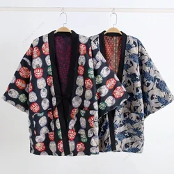 Hanten Jacket for Women Traditional Japanese Garment Loose Fit Kimono-style Sleeves Nostalgic Short Coat Homewear