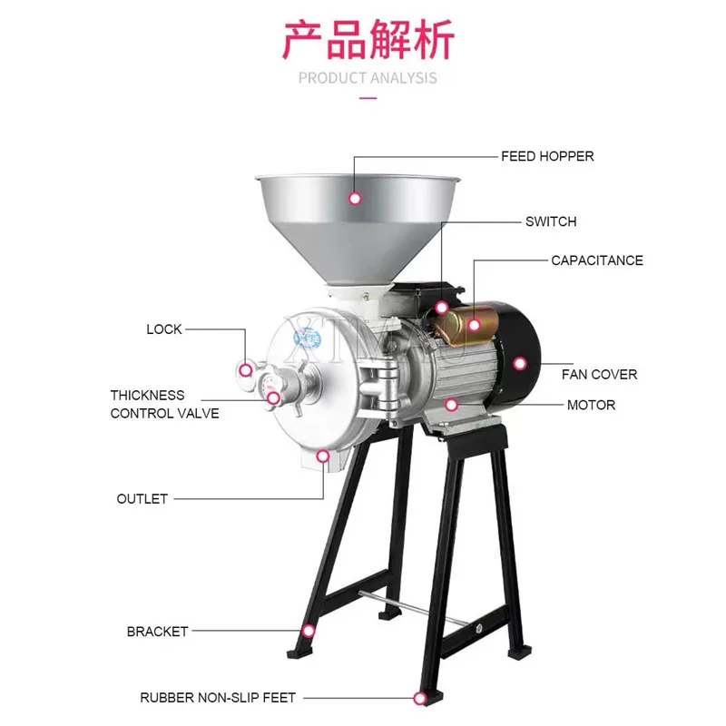 Frantoio del burro di arachidi della macchina del burro di sesamo del mulino del grano bagnato asciutto elettrico commerciale dell'acciaio inossidabile di alta qualità