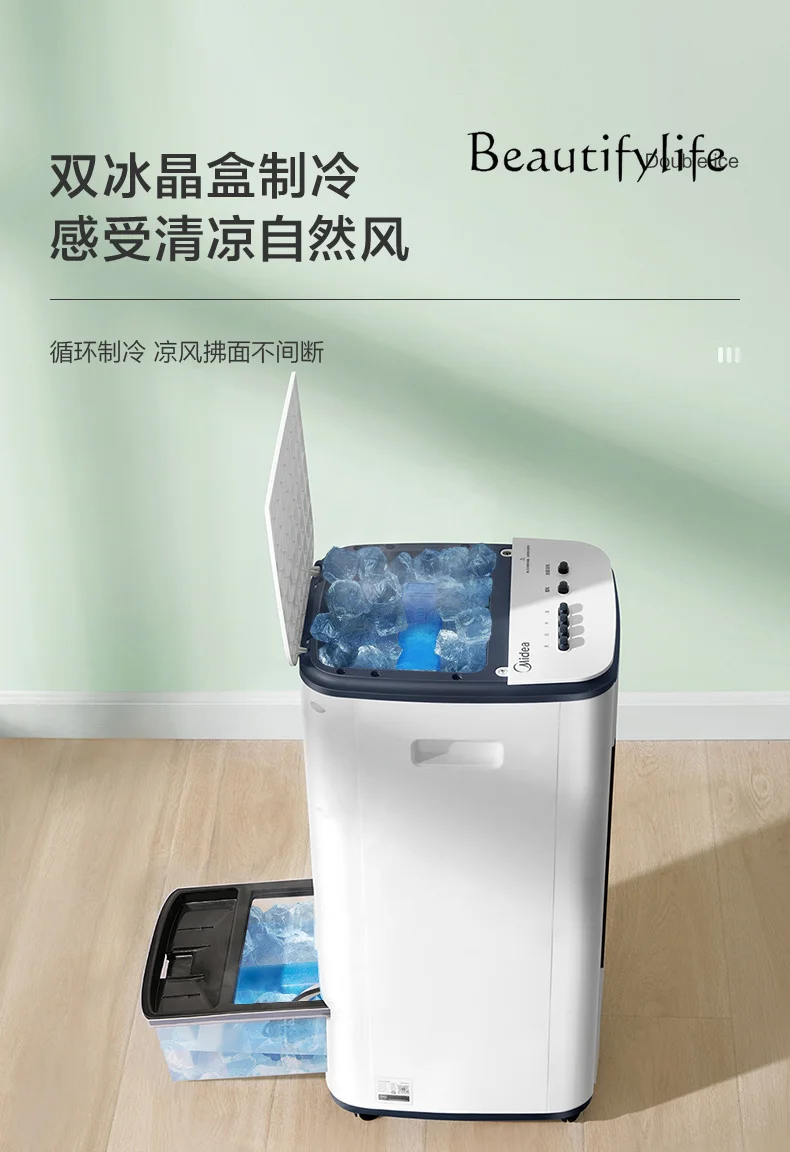 Air Conditioner Fan  Cooler Household Small Air Cooler Water  Conditioner Dormitory Mobile Air Cooler Fan