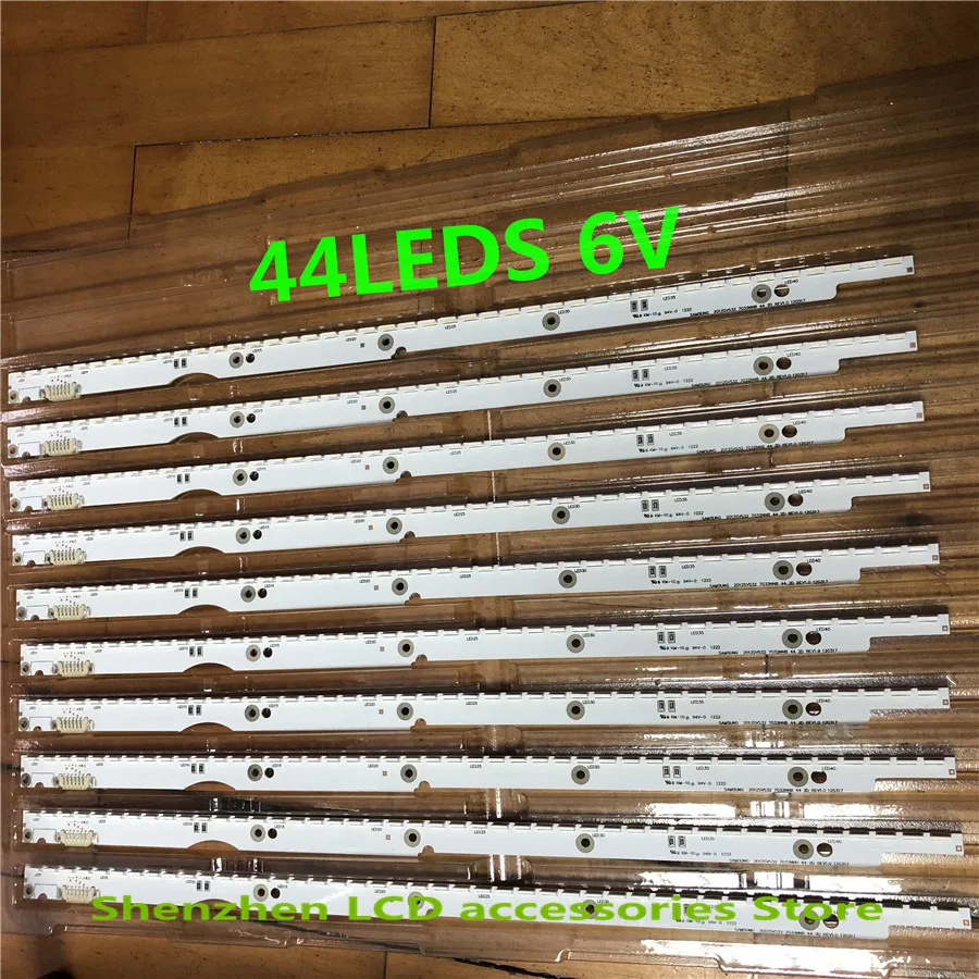 6V Led 스트립 삼성 2012SVS32 7032NNB 2D V1GE-320SM0-R1 2D 6pin LED 100% 새로운